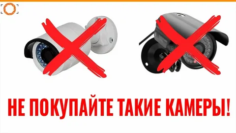 Как Ezviz оставляет клиентов с «кирпичами» после окончания гарантии!  Отзывы от клиентов!