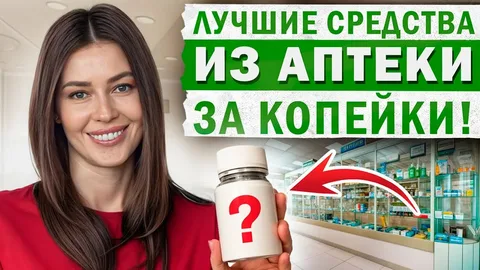Соседка научила экономить на химии для дома: теперь покупаю в аптеке 3 копеечных средства и забыла про «Доместос»
