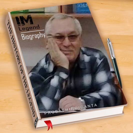 Евгений Простомолотов 

 "История о четырех друзьях и волшебной палочке"