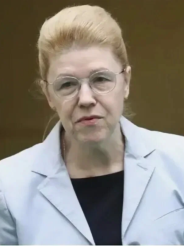 Мизулина Елена Борисовна