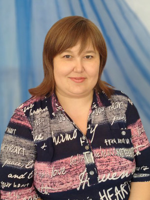 Разинькова Юлия Евгеньевна