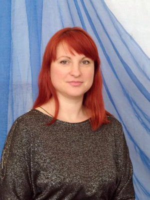 Карфут Ирина Николаевна