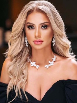 Зергерли Роза 