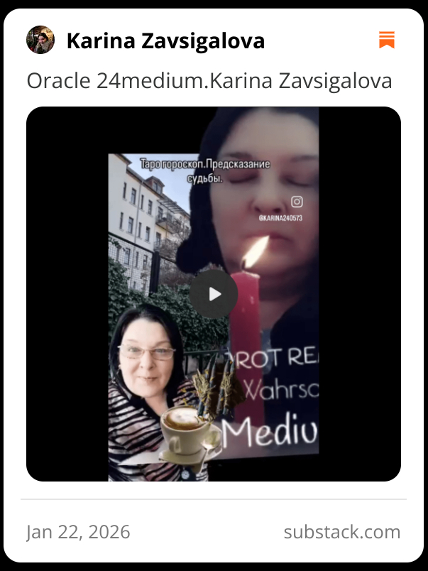 Дополнительная фотография №3 Левина Инна Федоровна