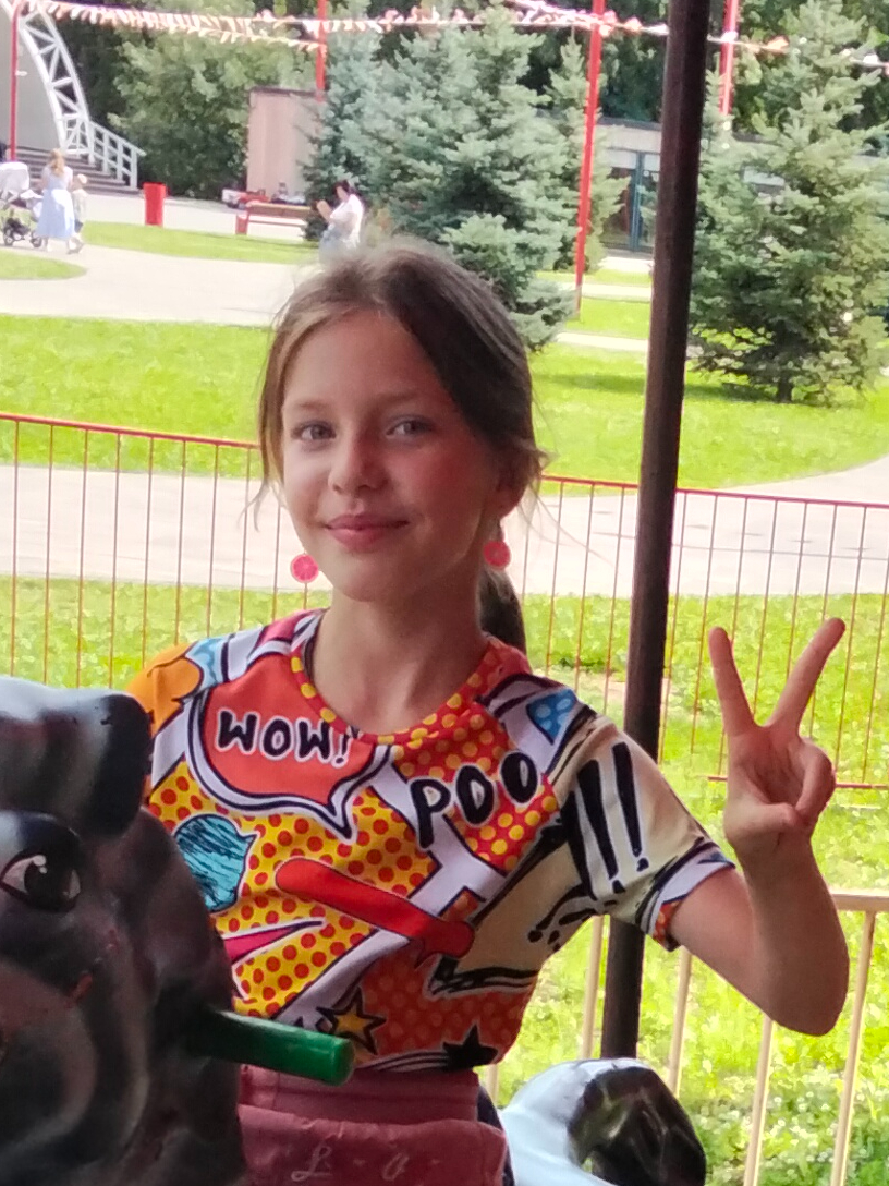 Шлыкова Алиса Игоревна