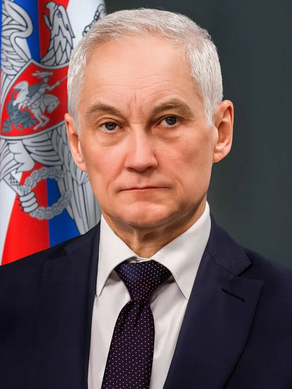 Белоусов Андрей Рэмович