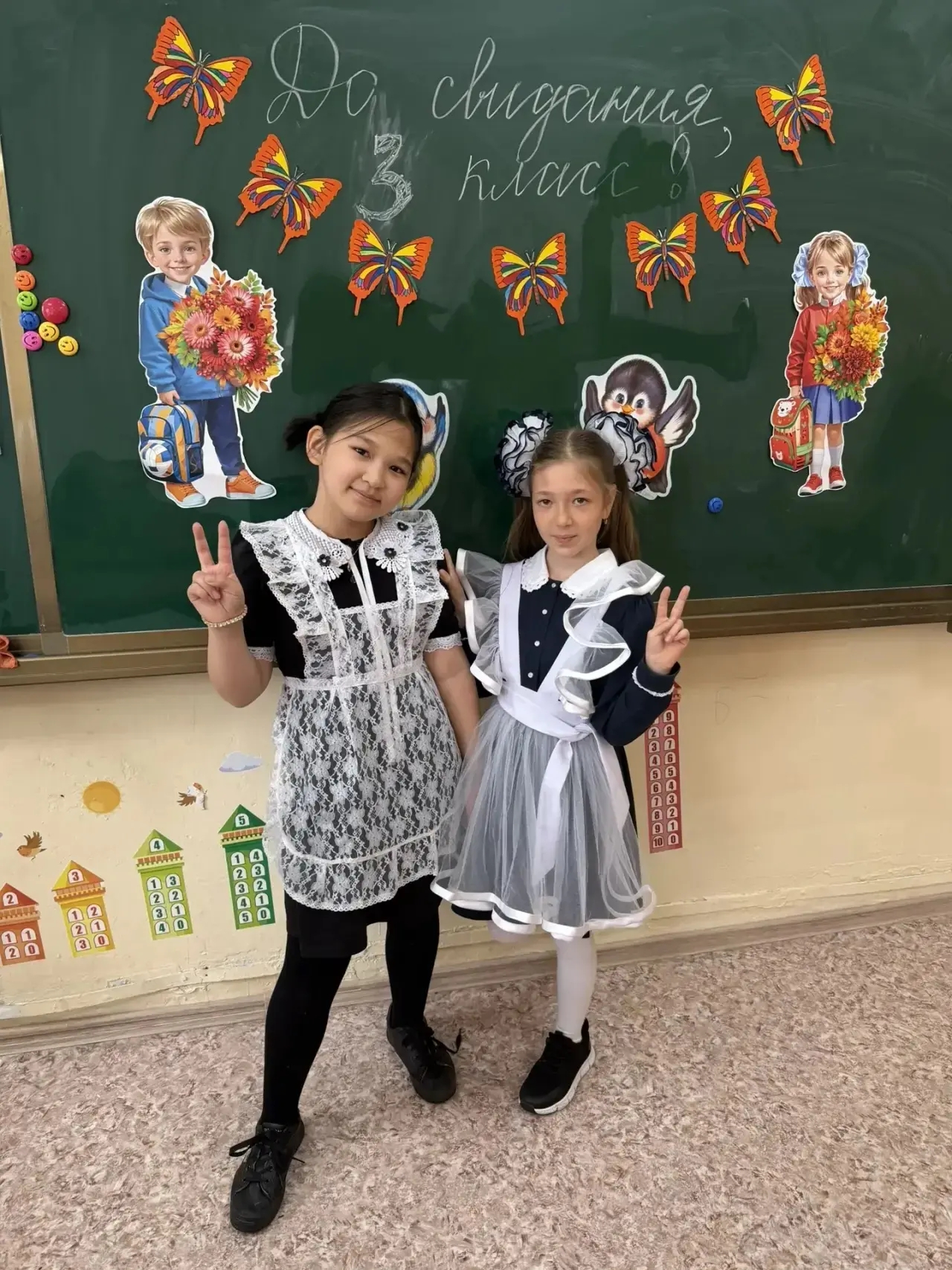 Яковенко Яна