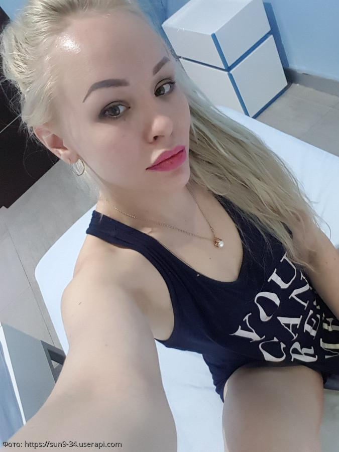 Бушуева Любовь Александровна